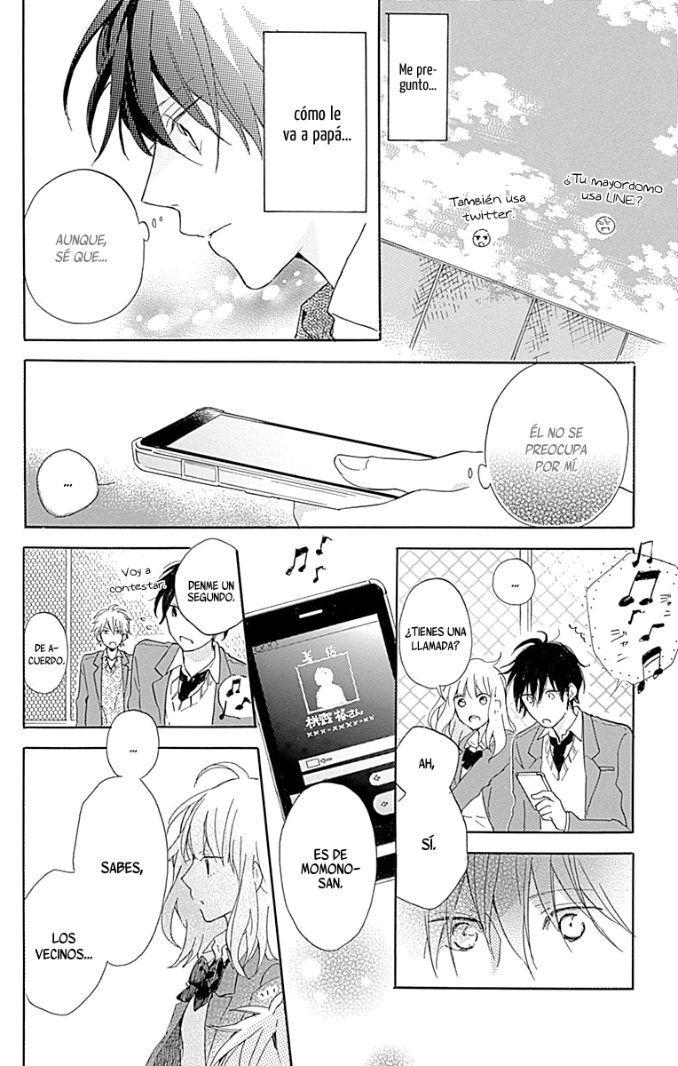 Stella to Mille Feuille Vol. 1 Ch. 3 第15页