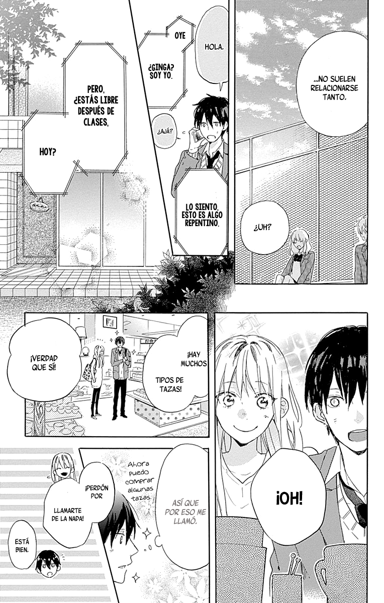 Stella to Mille Feuille Vol. 1 Ch. 3 第16页