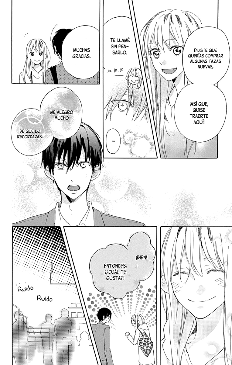 Stella to Mille Feuille Vol. 1 Ch. 3 第17页