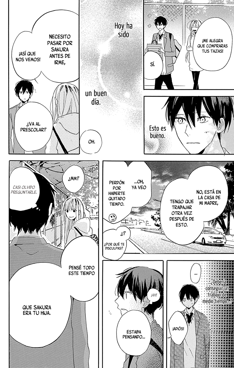 Stella to Mille Feuille Vol. 1 Ch. 3 第21页