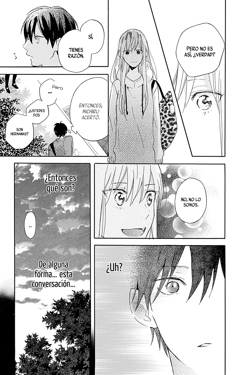 Stella to Mille Feuille Vol. 1 Ch. 3 第22页