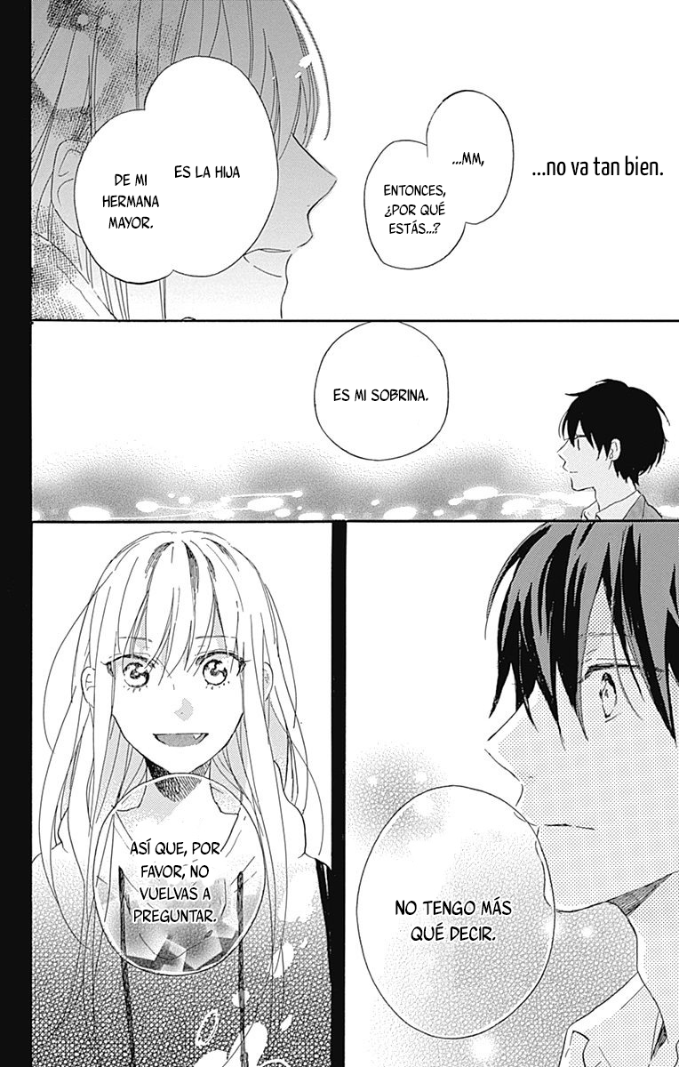 Stella to Mille Feuille Vol. 1 Ch. 3 第23页
