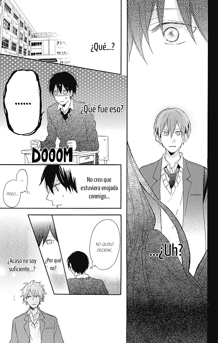 Stella to Mille Feuille Vol. 1 Ch. 3 第24页