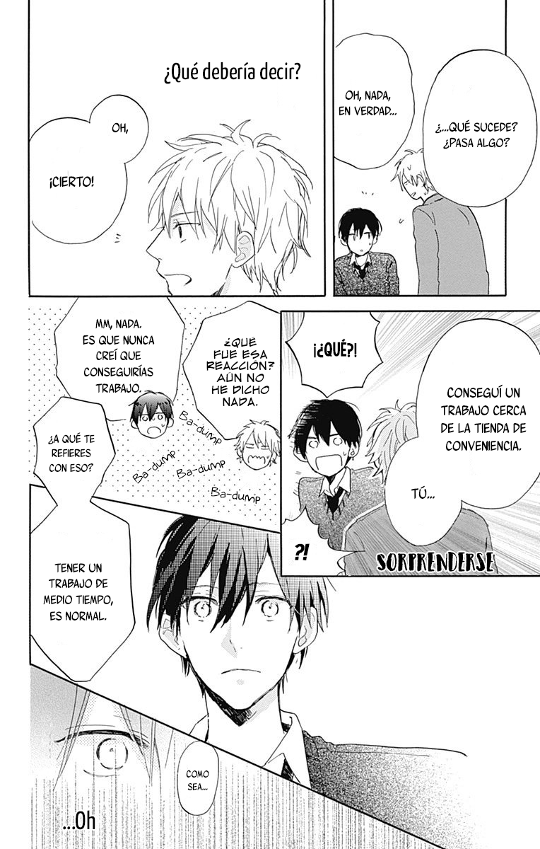 Stella to Mille Feuille Vol. 1 Ch. 3 第25页