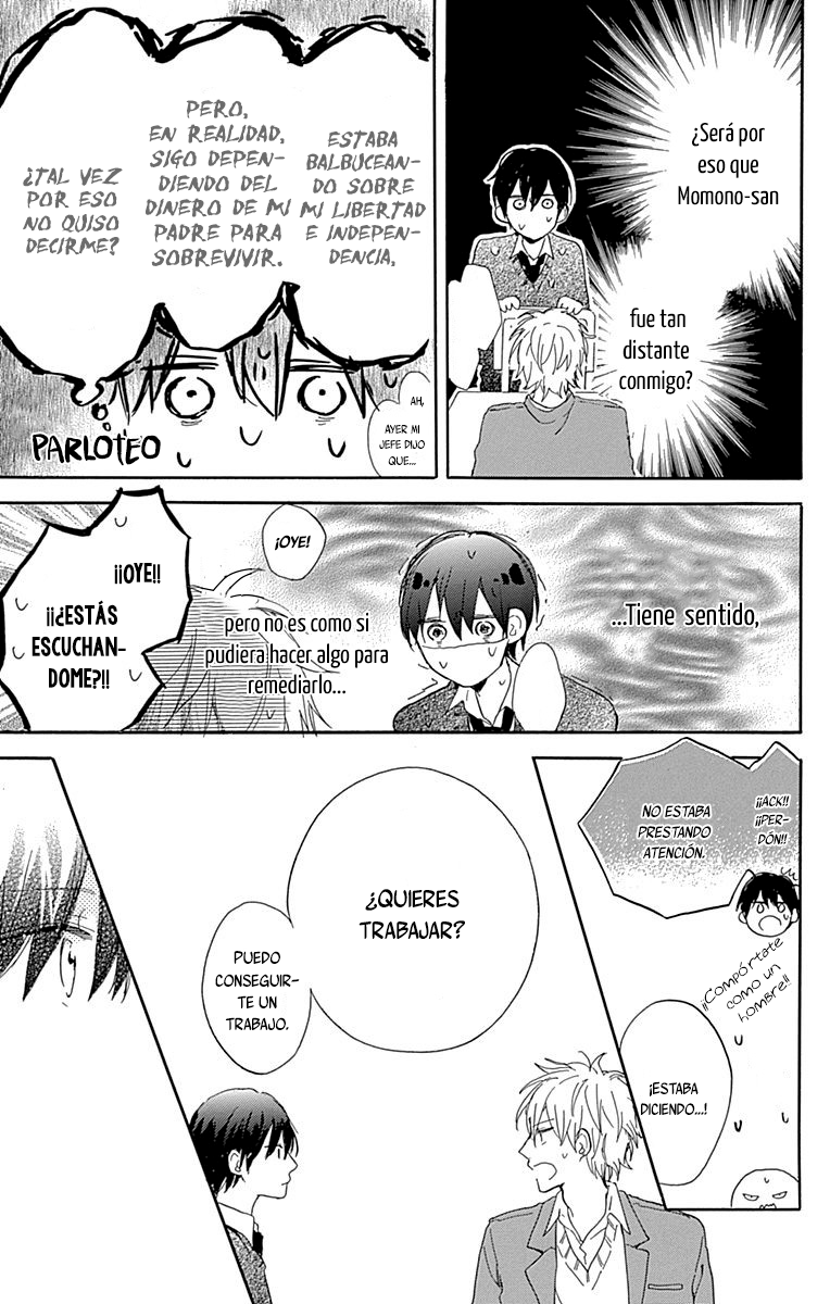 Stella to Mille Feuille Vol. 1 Ch. 3 第26页