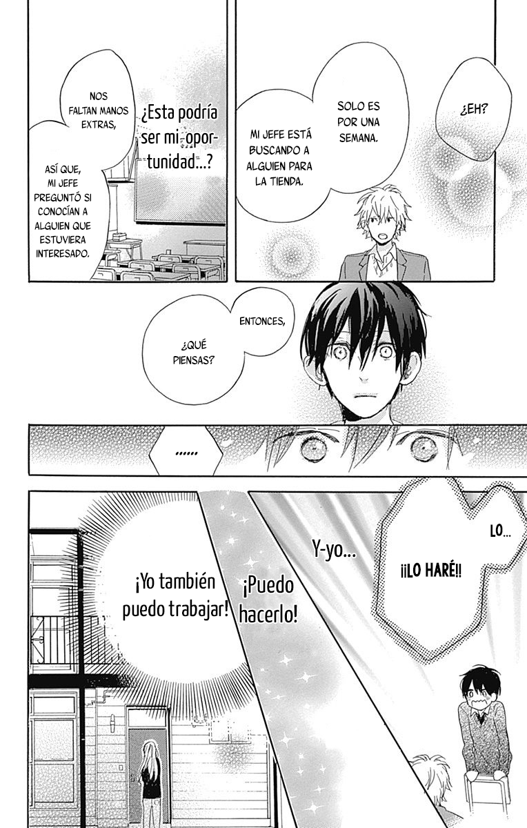 Stella to Mille Feuille Vol. 1 Ch. 3 第27页