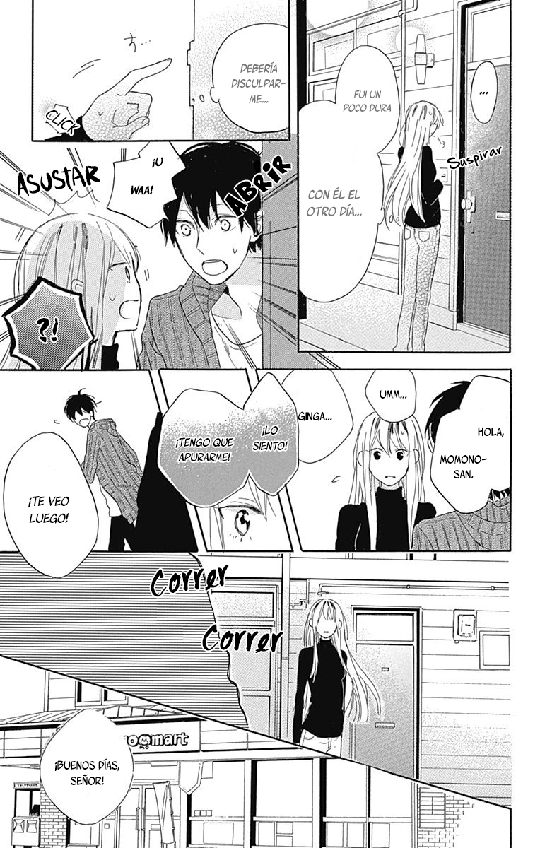 Stella to Mille Feuille Vol. 1 Ch. 3 第28页