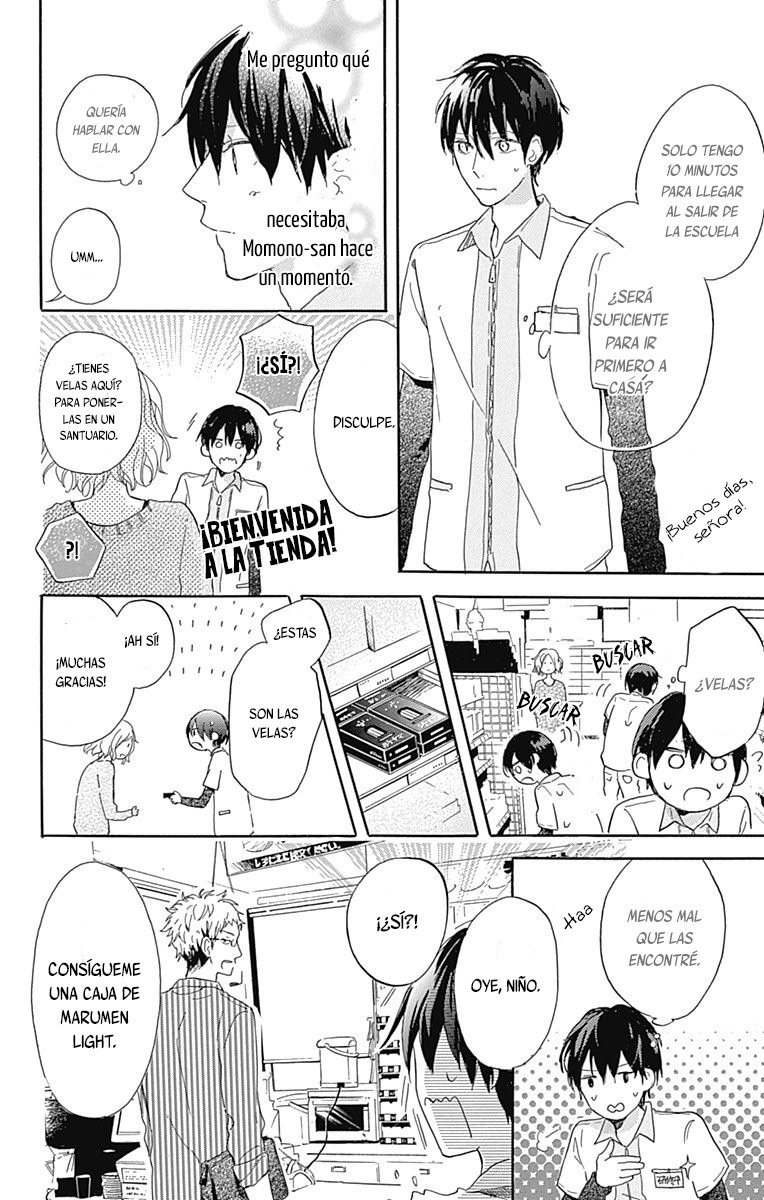 Stella to Mille Feuille Vol. 1 Ch. 3 第29页