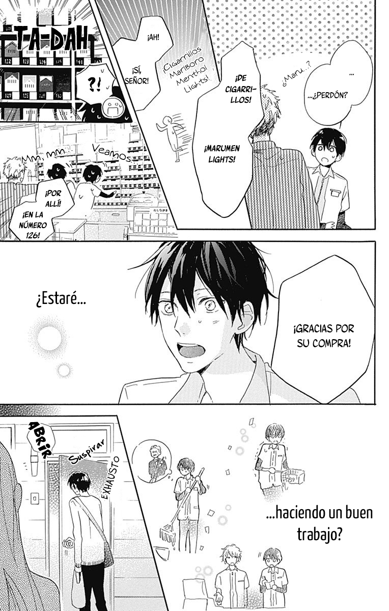 Stella to Mille Feuille Vol. 1 Ch. 3 第30页