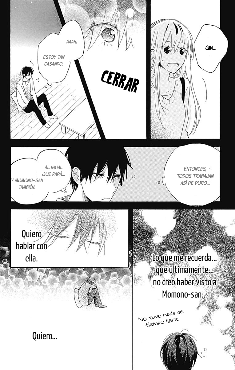 Stella to Mille Feuille Vol. 1 Ch. 3 第31页