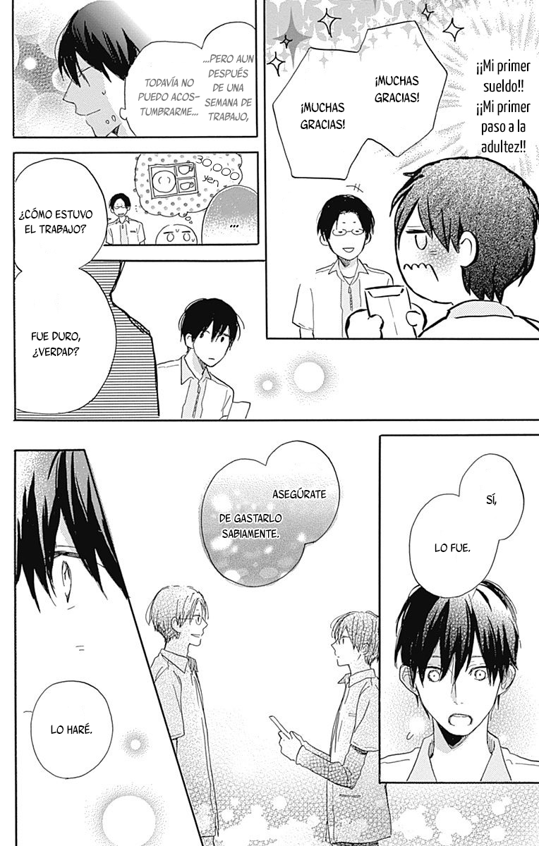 Stella to Mille Feuille Vol. 1 Ch. 3 第33页