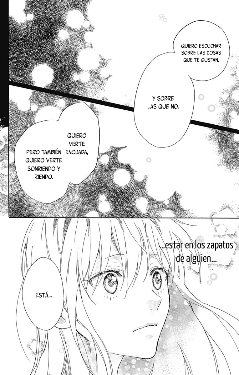 Stella to Mille Feuille Vol. 1 Ch. 3 第43页