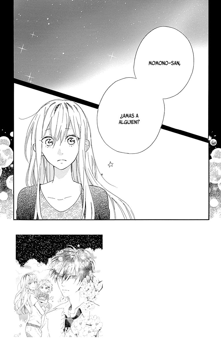 Stella to Mille Feuille Vol. 1 Ch. 3 第6页