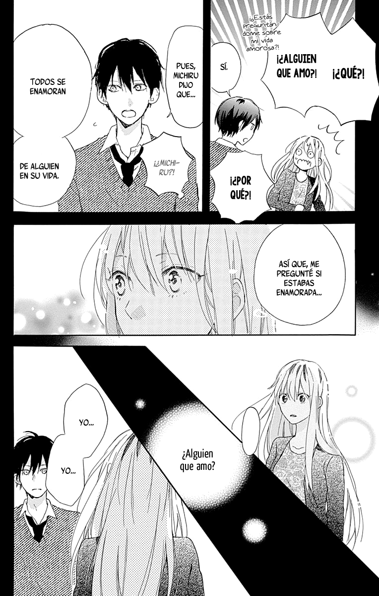 Stella to Mille Feuille Vol. 1 Ch. 3 第7页