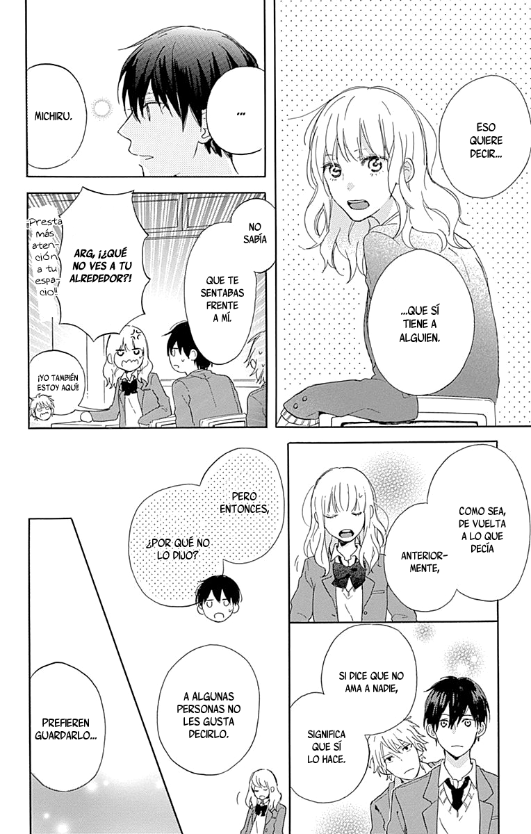 Stella to Mille Feuille Vol. 1 Ch. 3 第9页