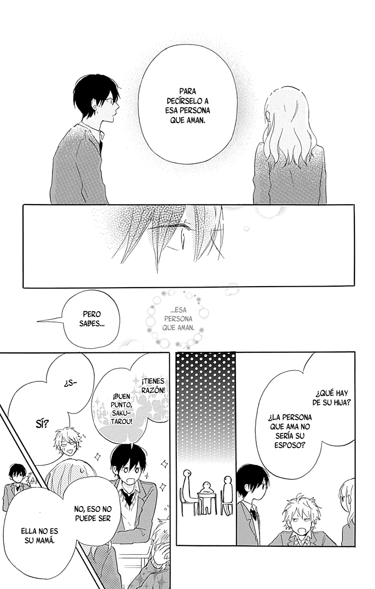 Stella to Mille Feuille Vol. 1 Ch. 3 第10页