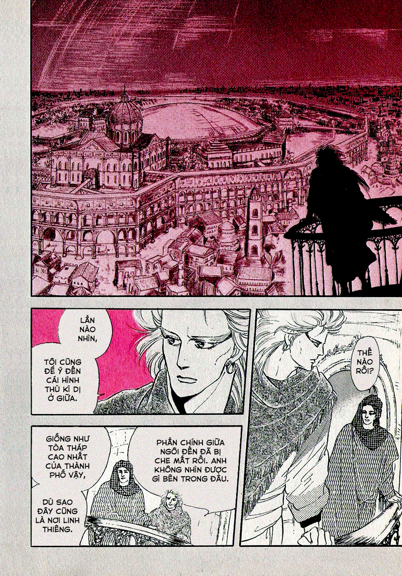 Marginal Vol. 1 Ch. 0 第13页