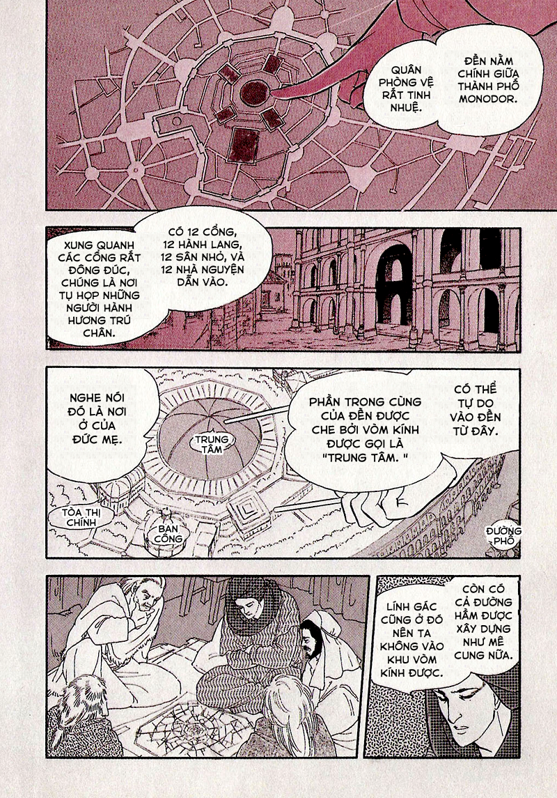 Marginal Vol. 1 Ch. 0 第15页