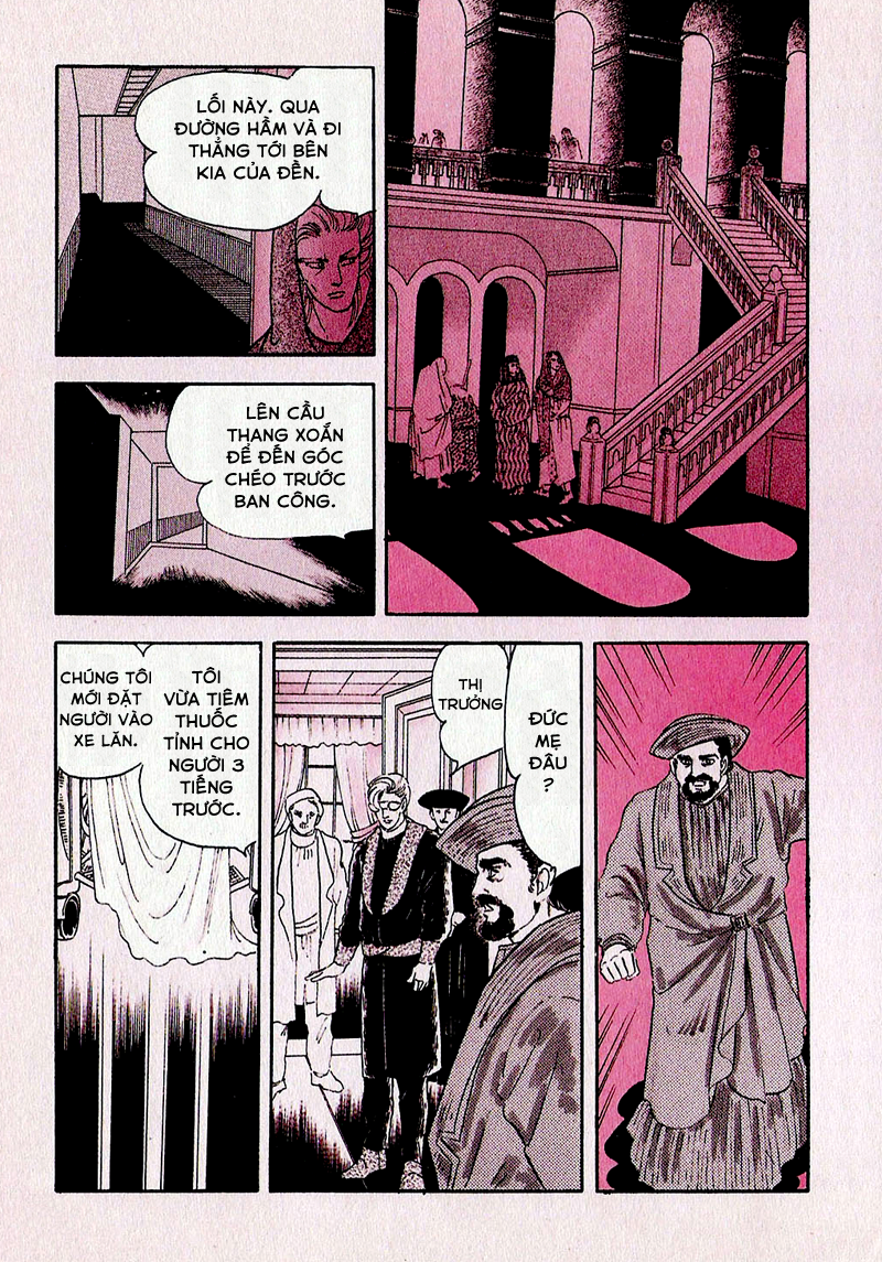 Marginal Vol. 1 Ch. 0 第26页