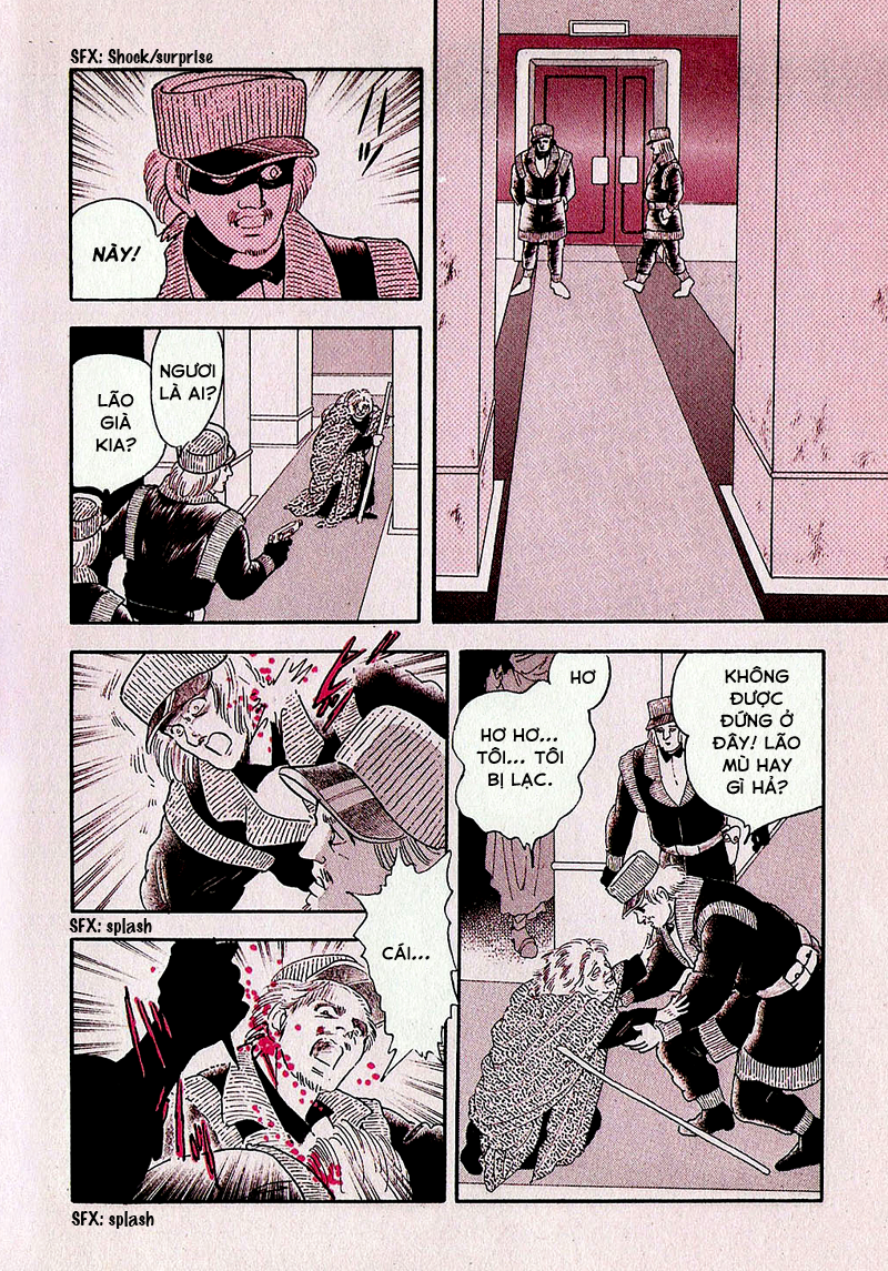 Marginal Vol. 1 Ch. 0 第27页