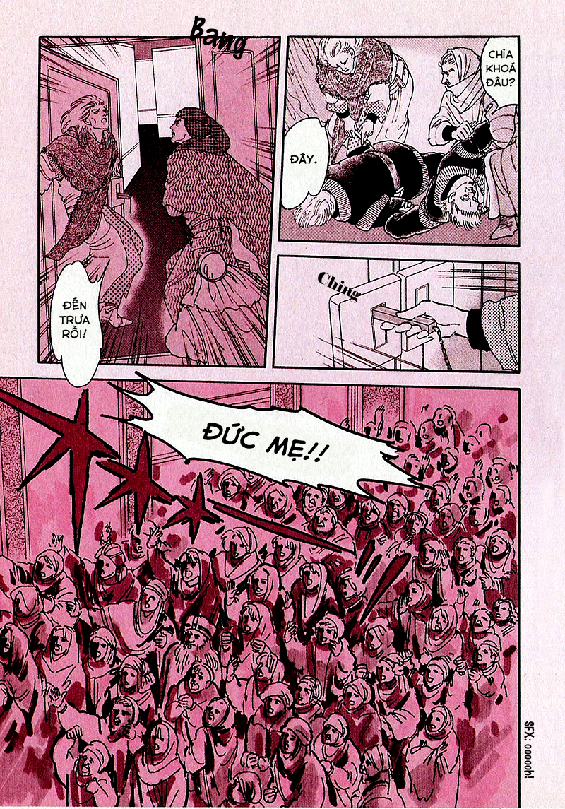 Marginal Vol. 1 Ch. 0 第28页