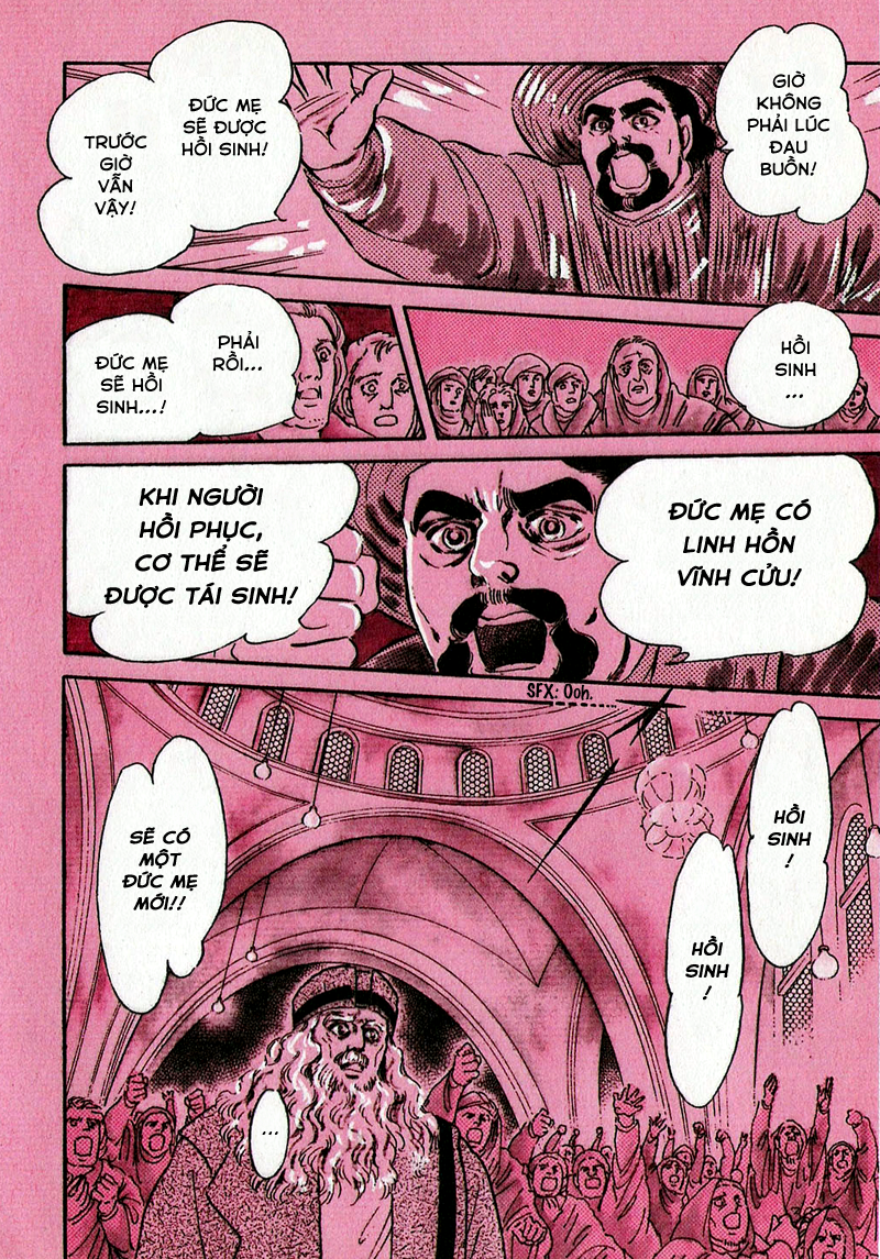 Marginal Vol. 1 Ch. 0 第35页