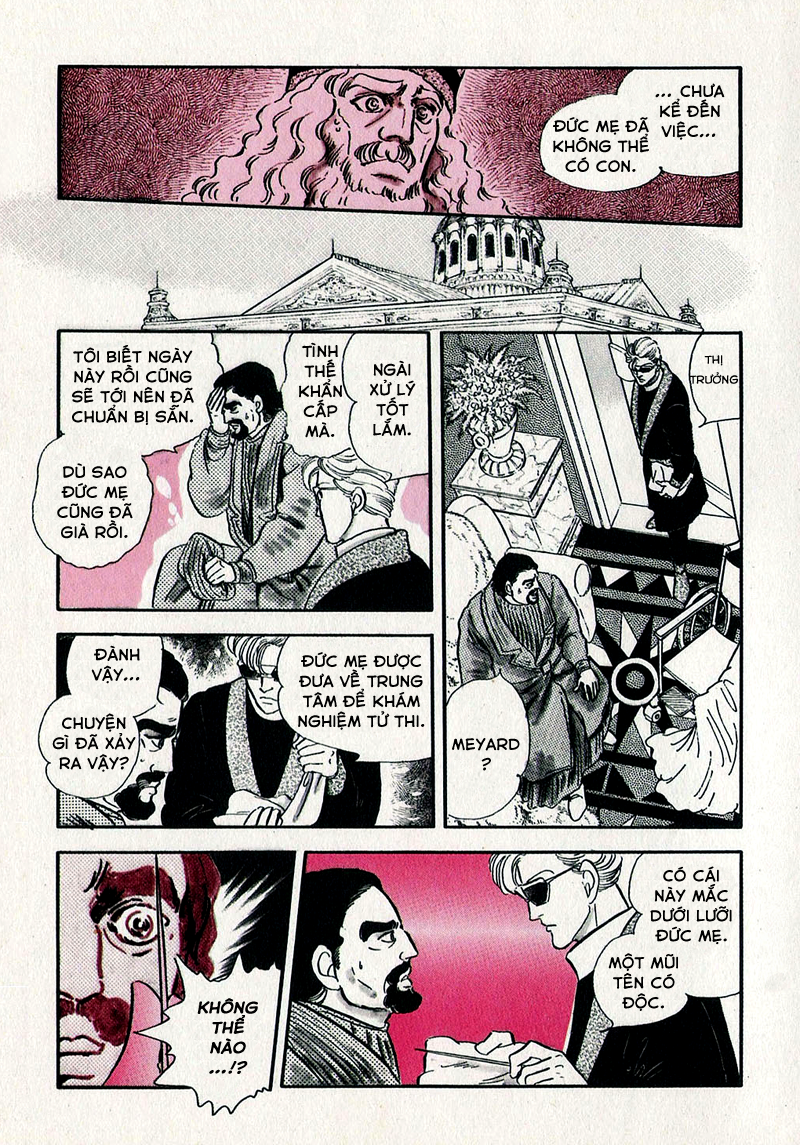 Marginal Vol. 1 Ch. 0 第36页