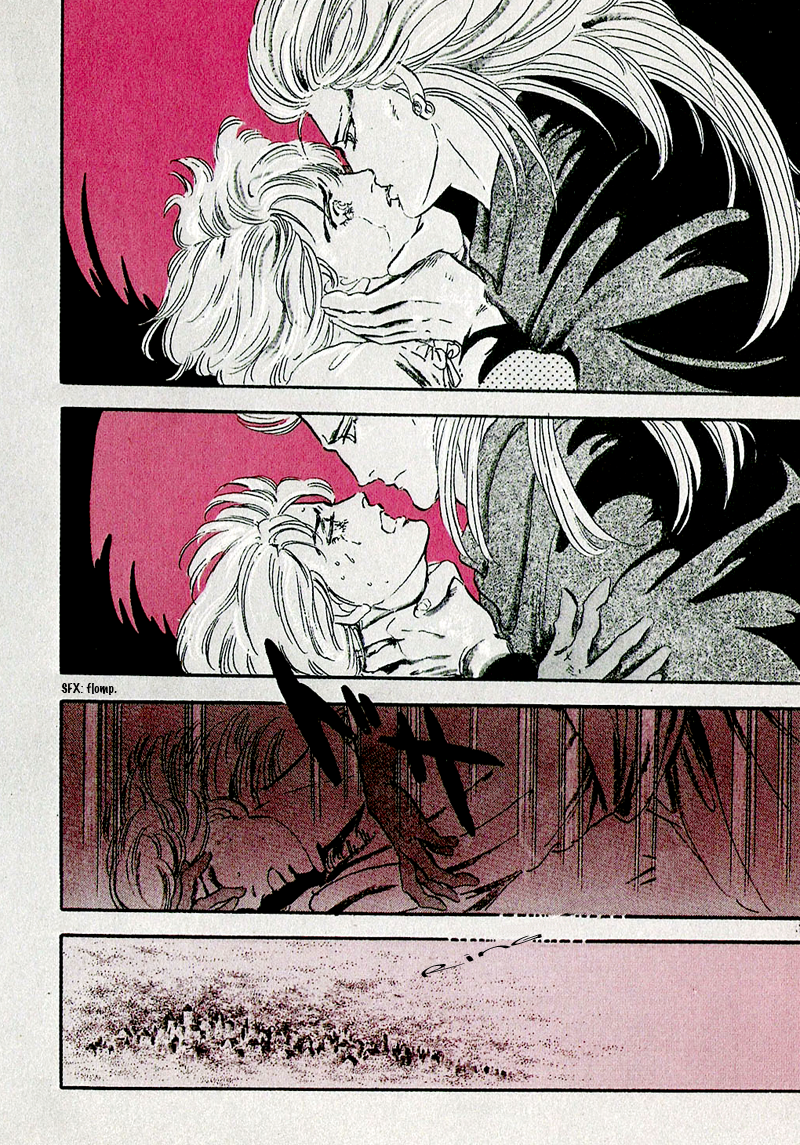 Marginal Vol. 1 Ch. 0 第47页