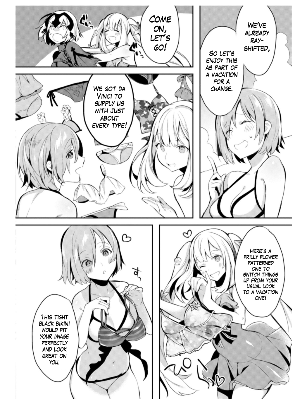 Fate/Grand Order: Dengeki Comic Anthology Summer Vacation Comes Suddenly 第2页