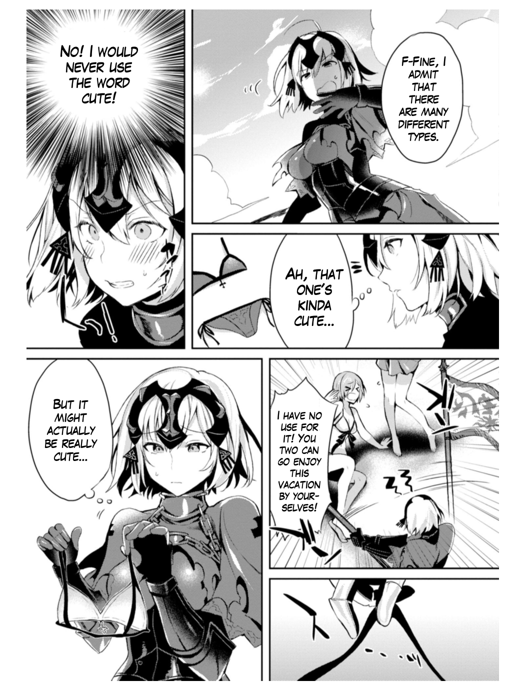 Fate/Grand Order: Dengeki Comic Anthology Summer Vacation Comes Suddenly 第3页