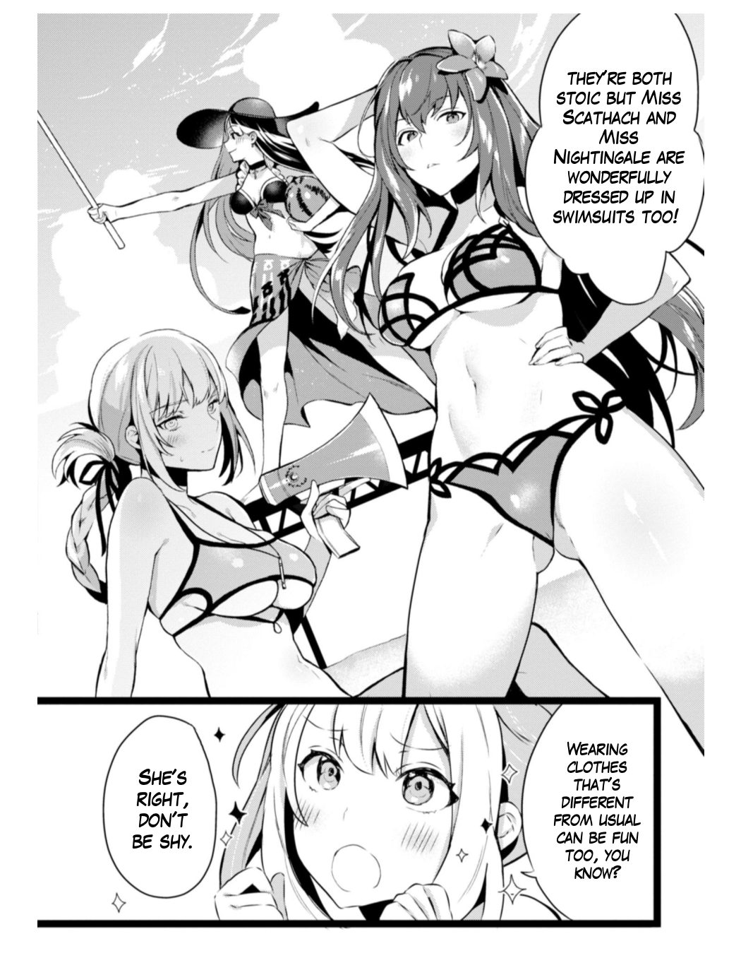 Fate/Grand Order: Dengeki Comic Anthology Summer Vacation Comes Suddenly 第4页