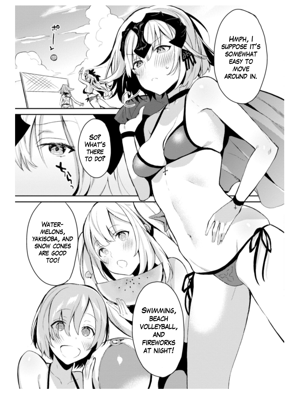 Fate/Grand Order: Dengeki Comic Anthology Summer Vacation Comes Suddenly 第7页