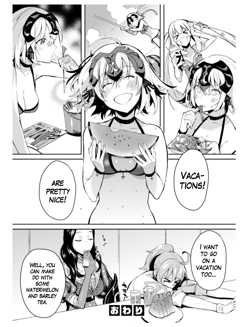 Fate/Grand Order: Dengeki Comic Anthology Summer Vacation Comes Suddenly 第8页