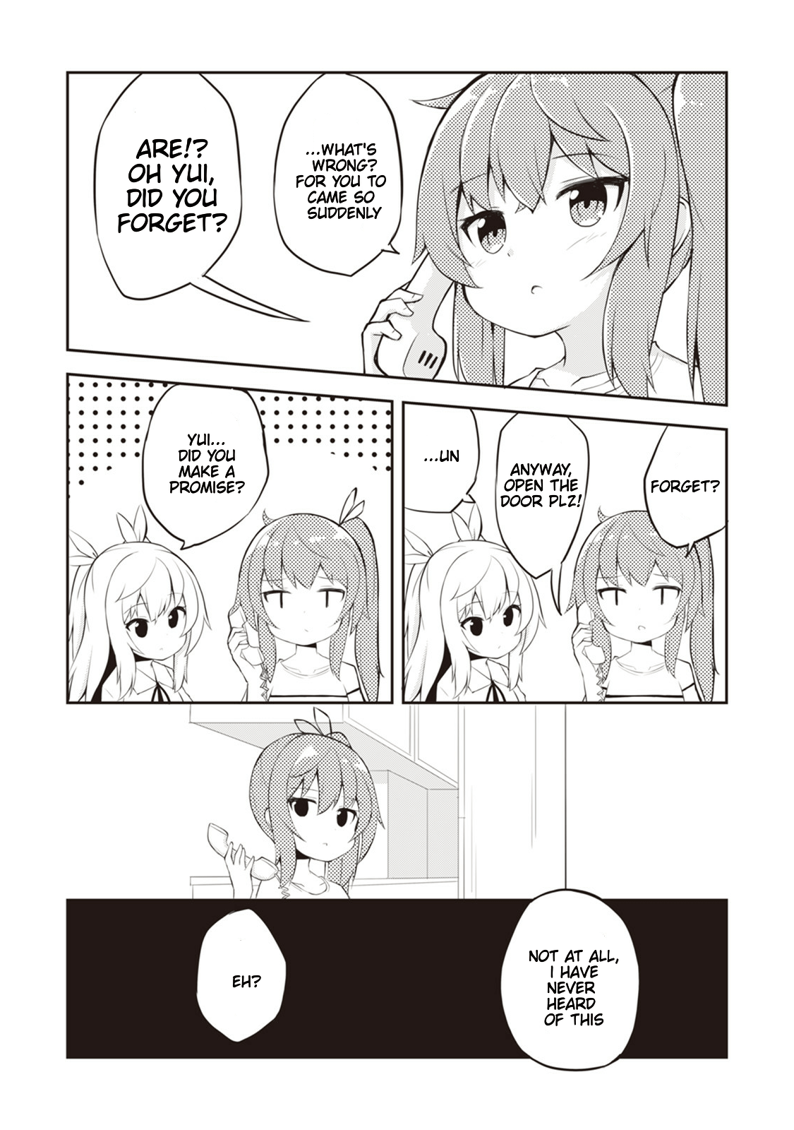 Kyou mo Hare no Hi Vol. 1 Ch. 6 第3页