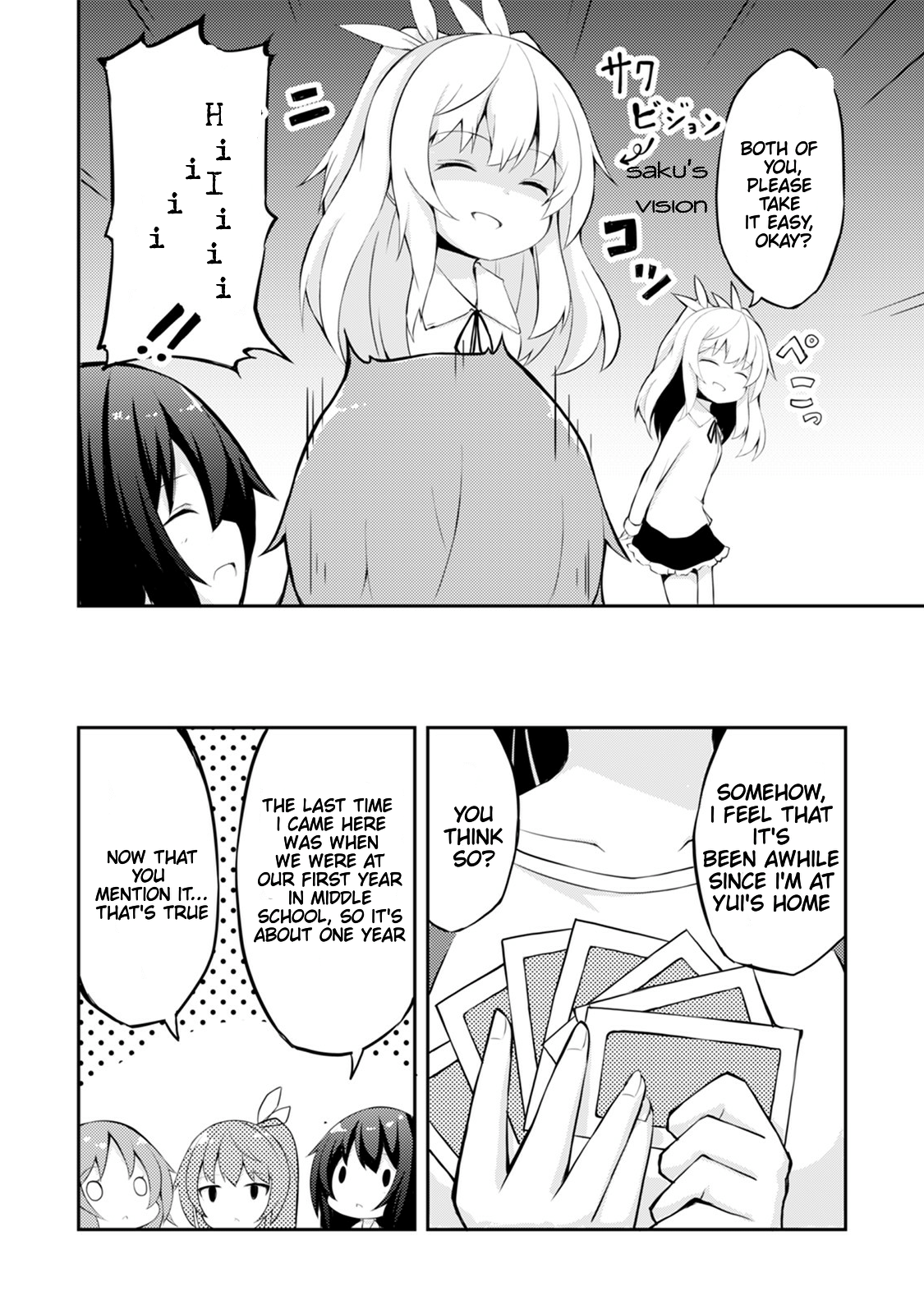 Kyou mo Hare no Hi Vol. 1 Ch. 6 第8页