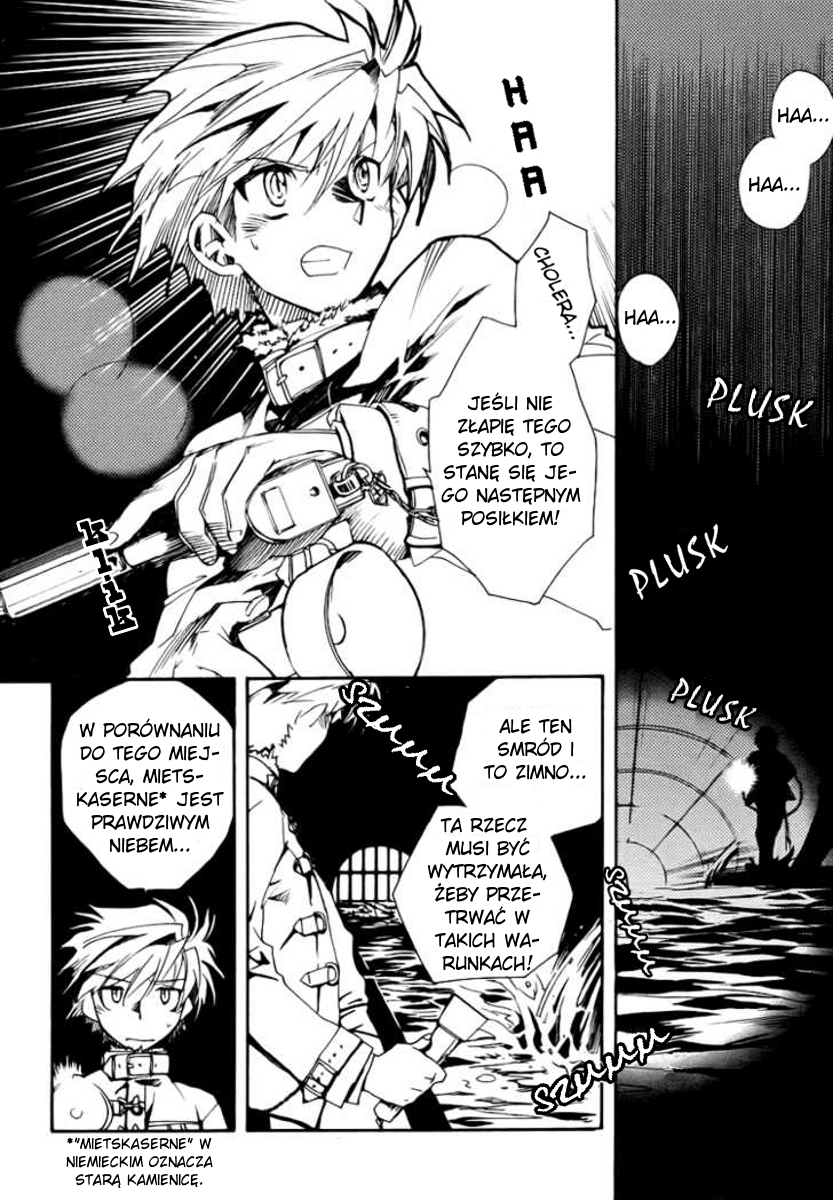 Shinyaku Ookami ga Kuru! Vol. 1 Ch. 3 第2页