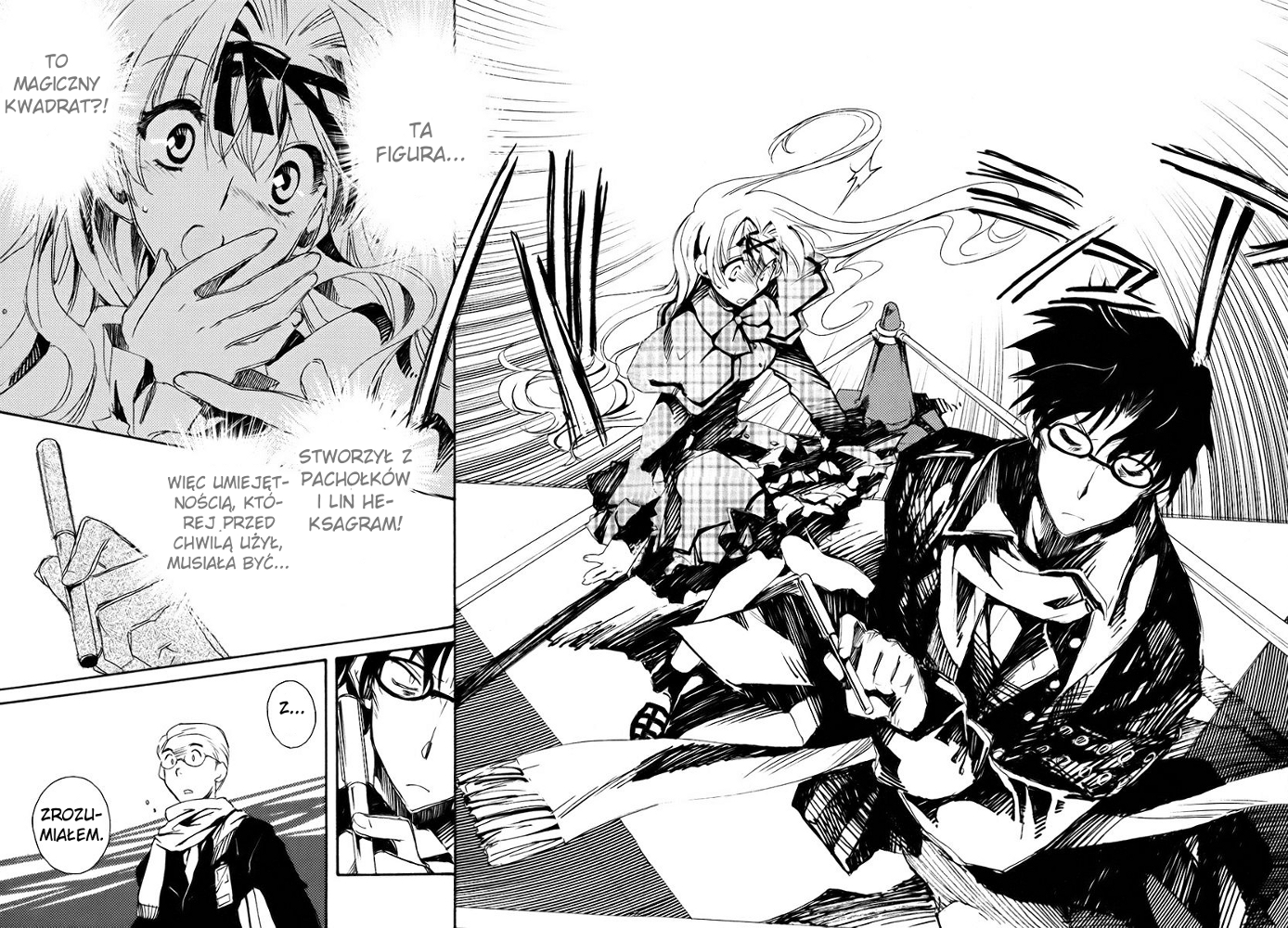 Shinyaku Ookami ga Kuru! Vol. 1 Ch. 3 第13页