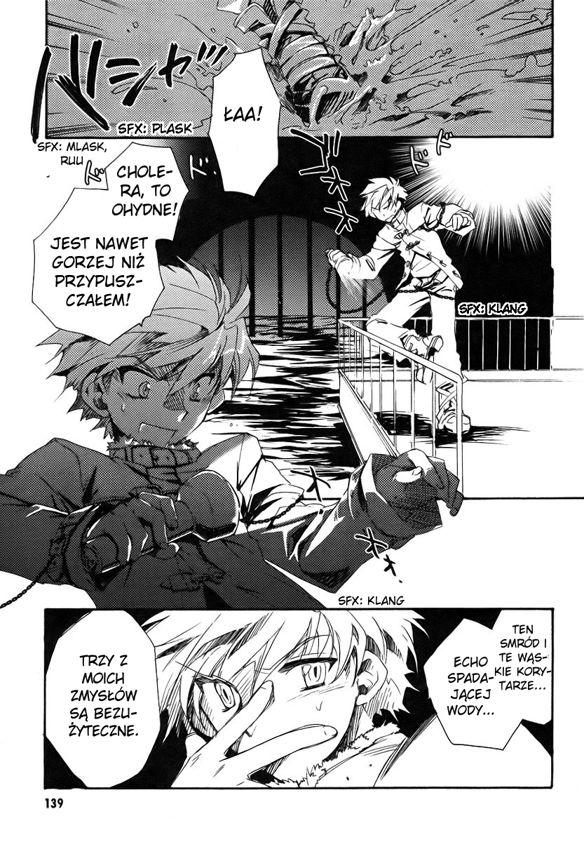 Shinyaku Ookami ga Kuru! Vol. 1 Ch. 3 第19页