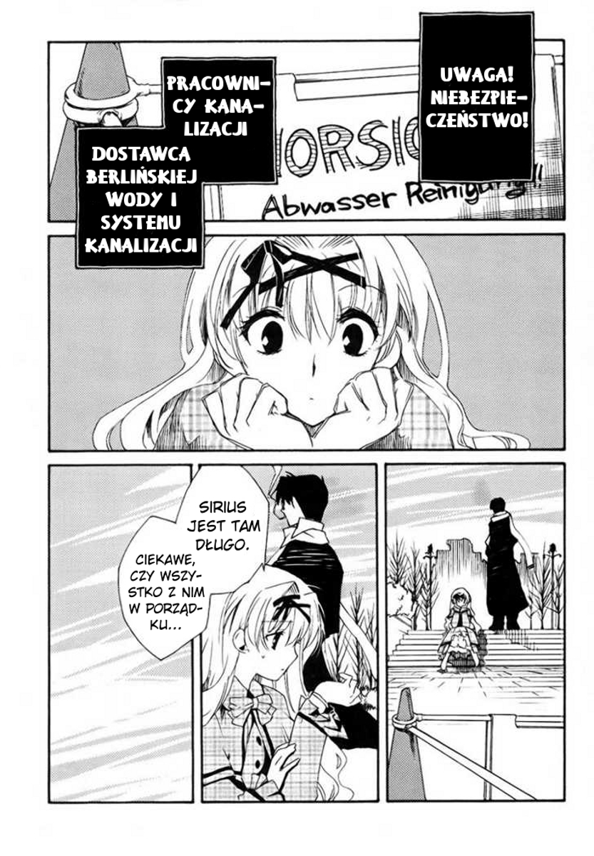 Shinyaku Ookami ga Kuru! Vol. 1 Ch. 3 第3页