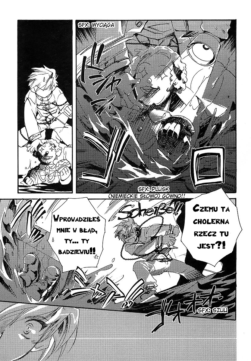 Shinyaku Ookami ga Kuru! Vol. 1 Ch. 3 第21页