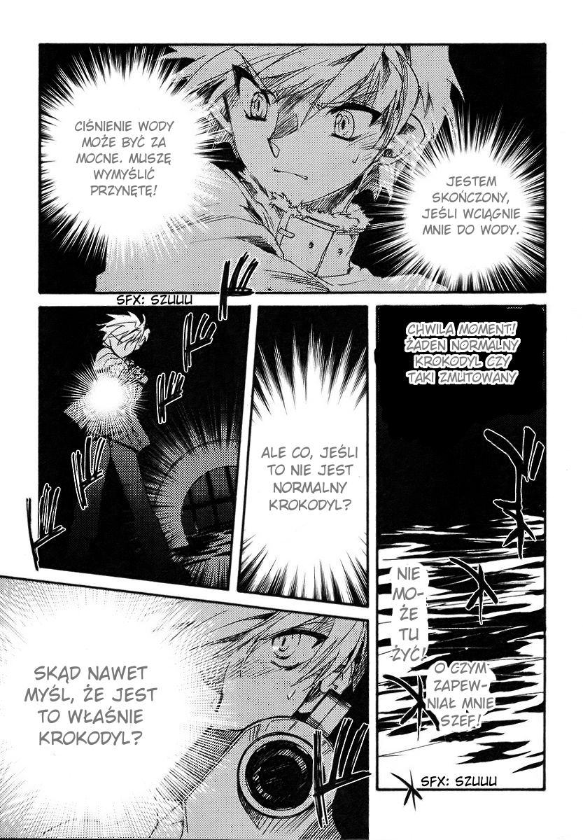 Shinyaku Ookami ga Kuru! Vol. 1 Ch. 3 第23页