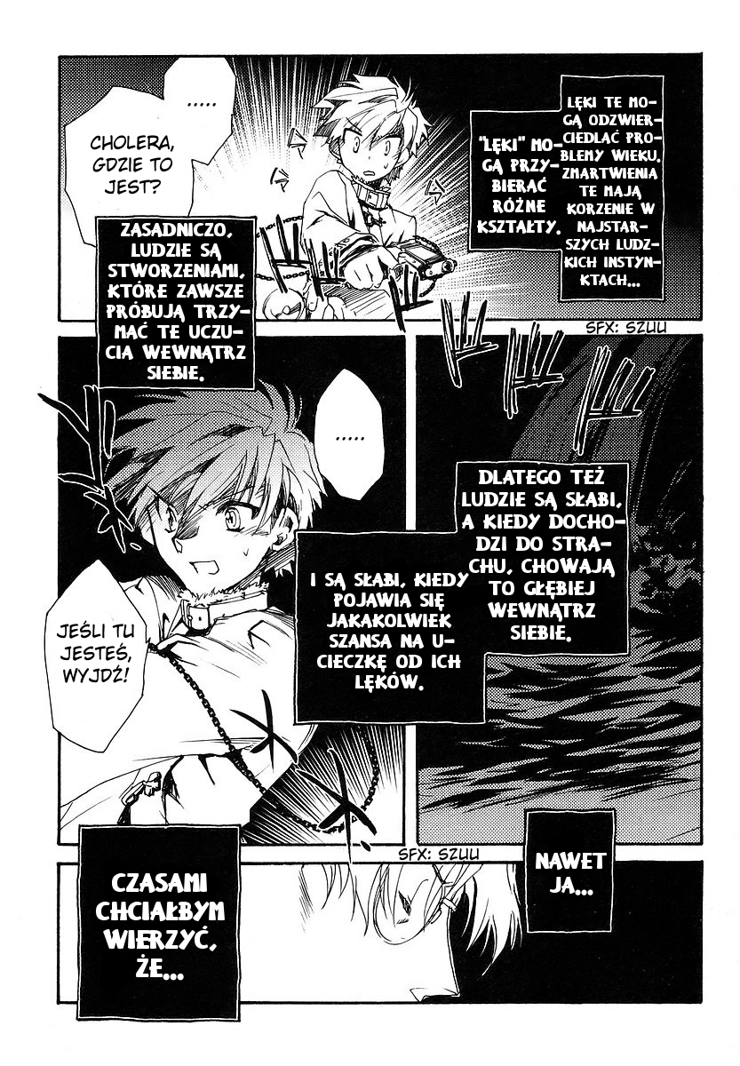 Shinyaku Ookami ga Kuru! Vol. 1 Ch. 3 第25页