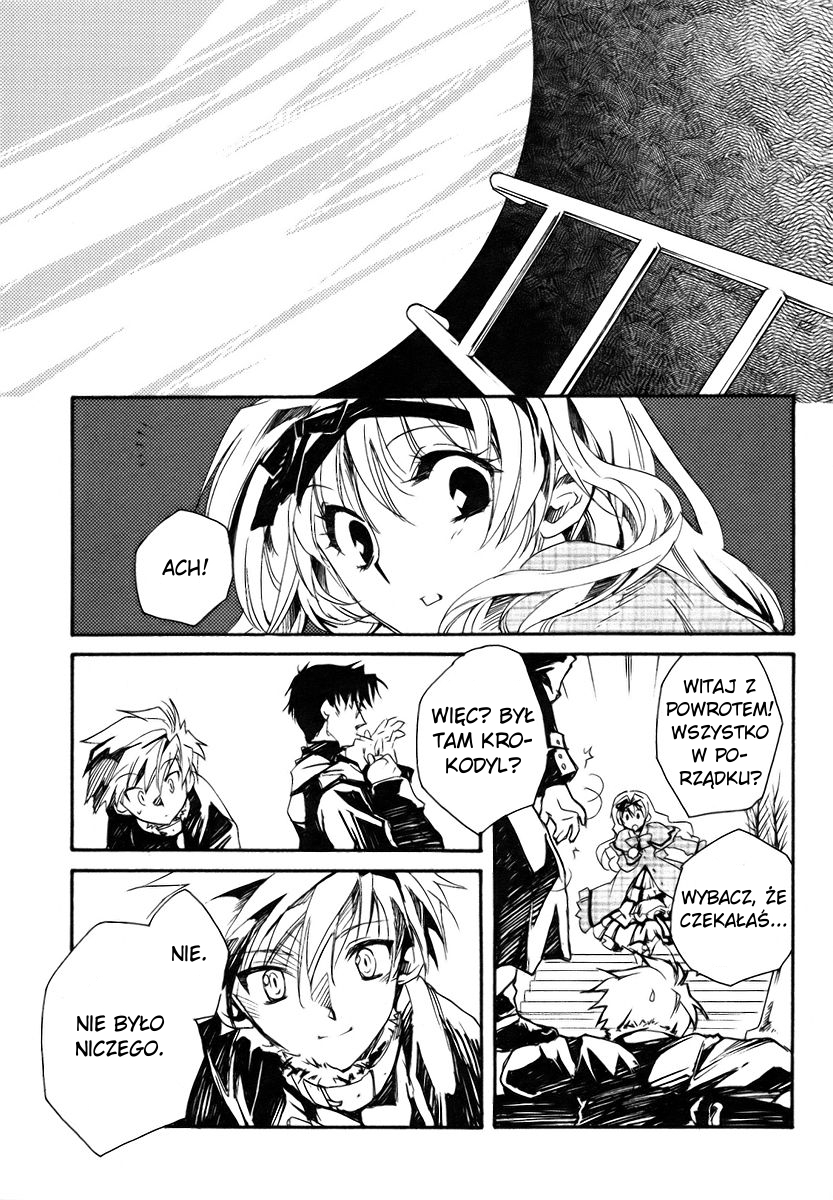 Shinyaku Ookami ga Kuru! Vol. 1 Ch. 3 第28页