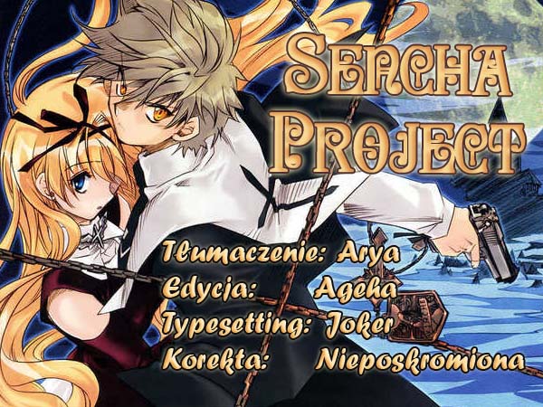 Shinyaku Ookami ga Kuru! Vol. 1 Ch. 3 第30页