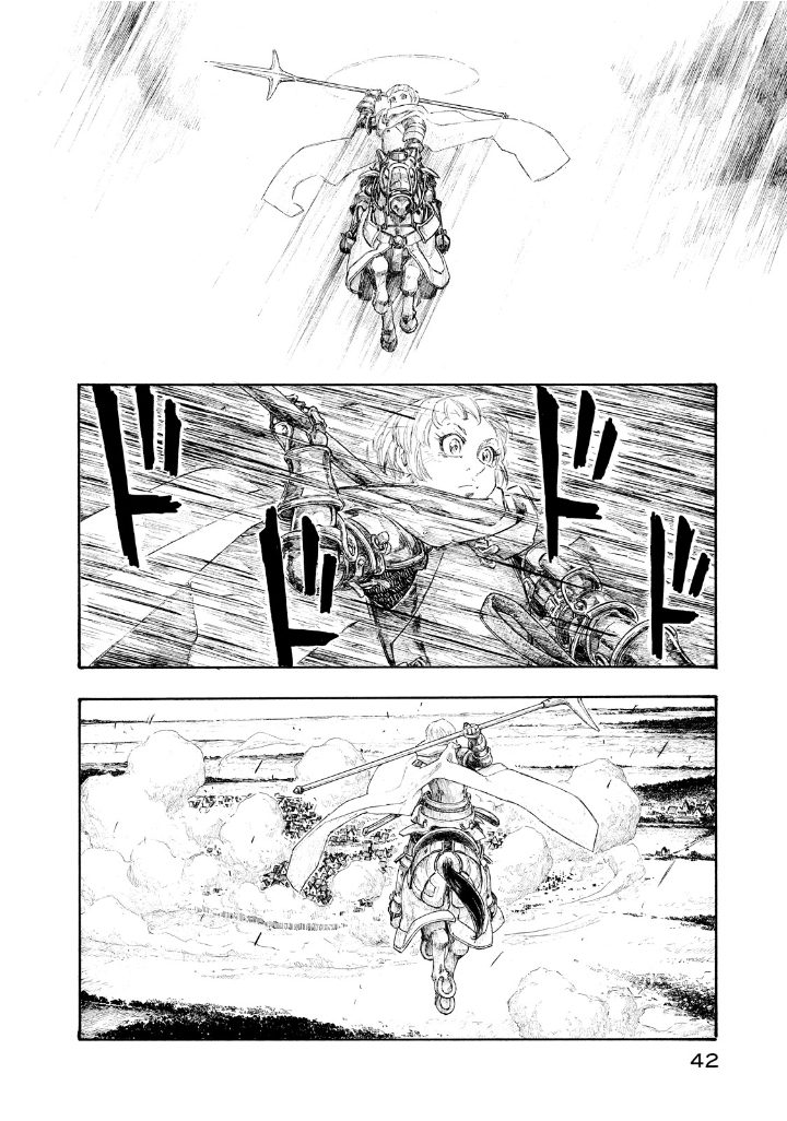 Maria the Virgin Witch Exhibition Viv (p2} 第18页