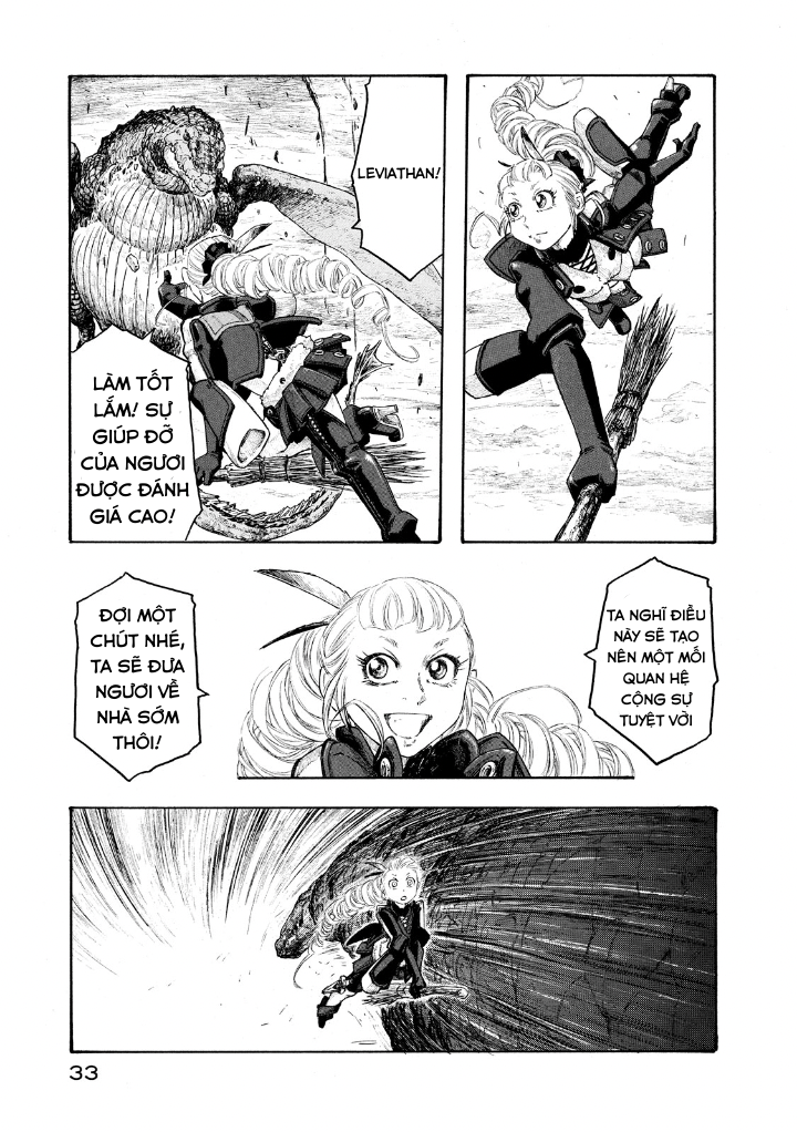Maria the Virgin Witch Exhibition Viv (p2} 第9页