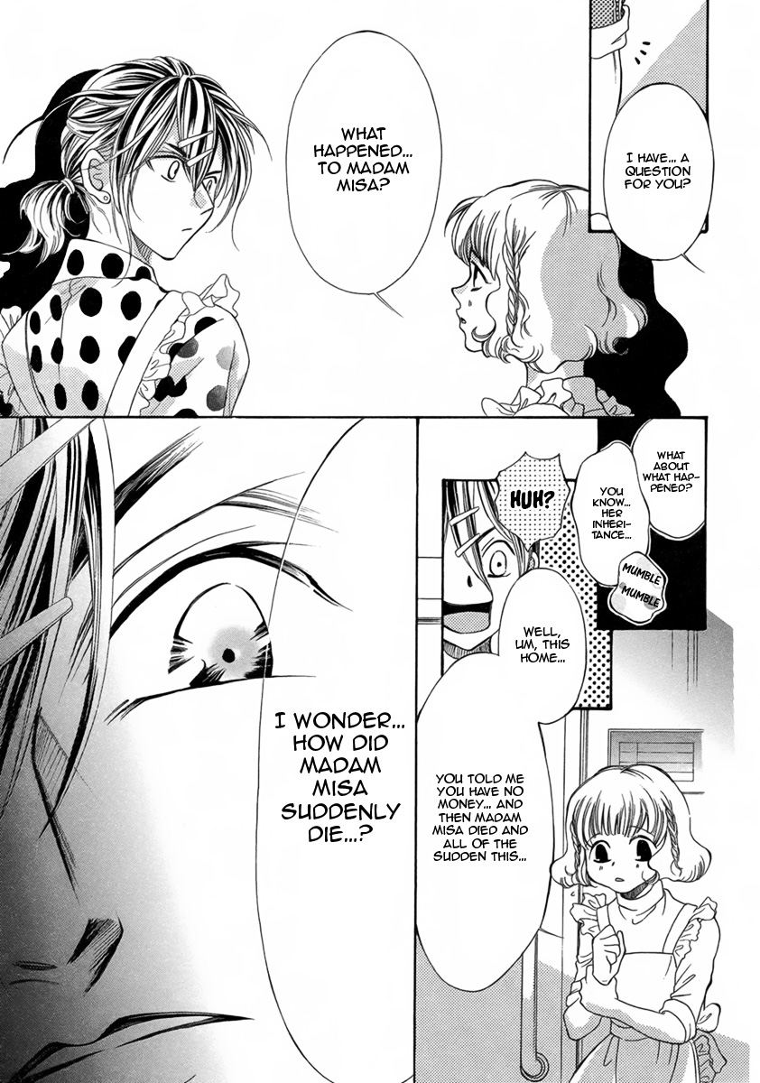 Doyou Wide Club e Youkoso Oneshot 第28页