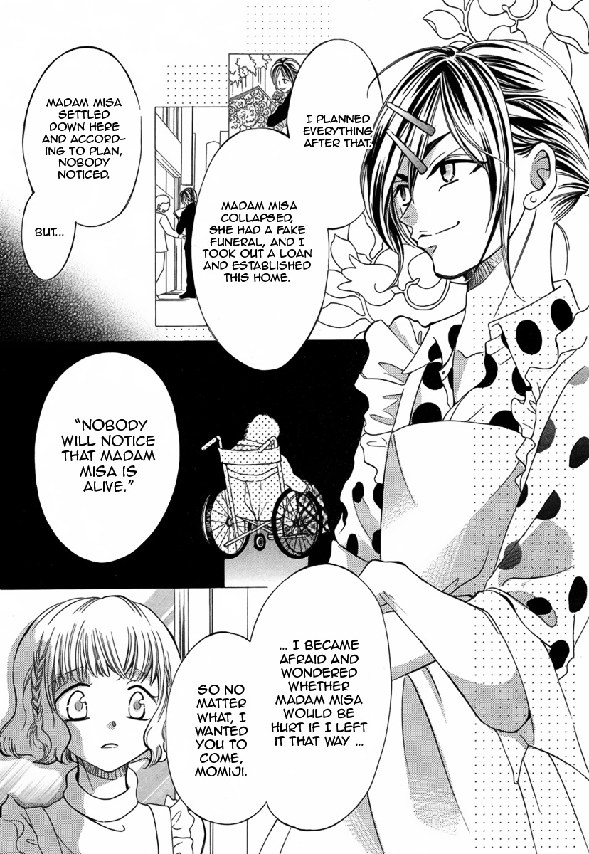 Doyou Wide Club e Youkoso Oneshot 第40页
