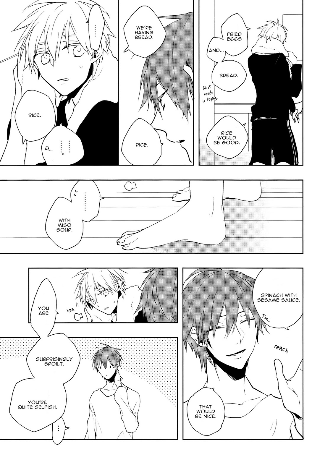 Kuroko no Basket - Catastrophe (Doujinshi) 第6页