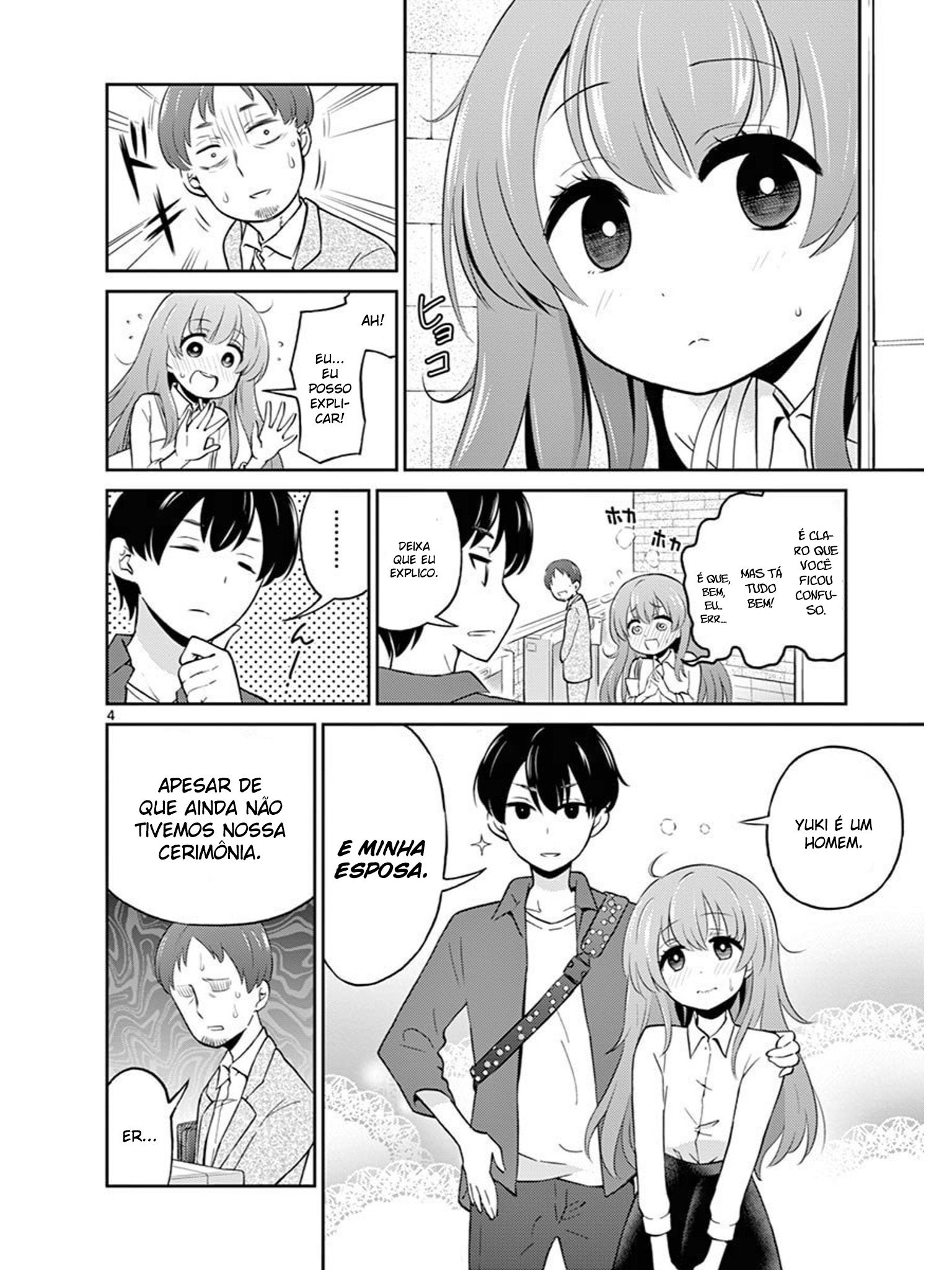 Otoko no Ko Tsuma Vol. 1 Ch. 1 第11页